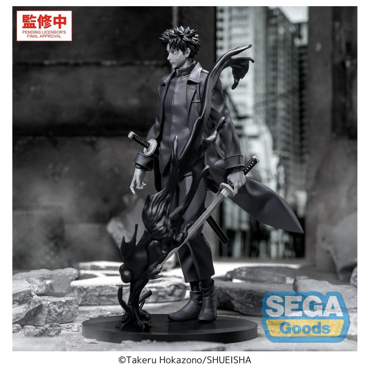 Kagurabachi Luminasta Figurina PVC Chihiro Rokuhira Kuro 21 cm poza produsului