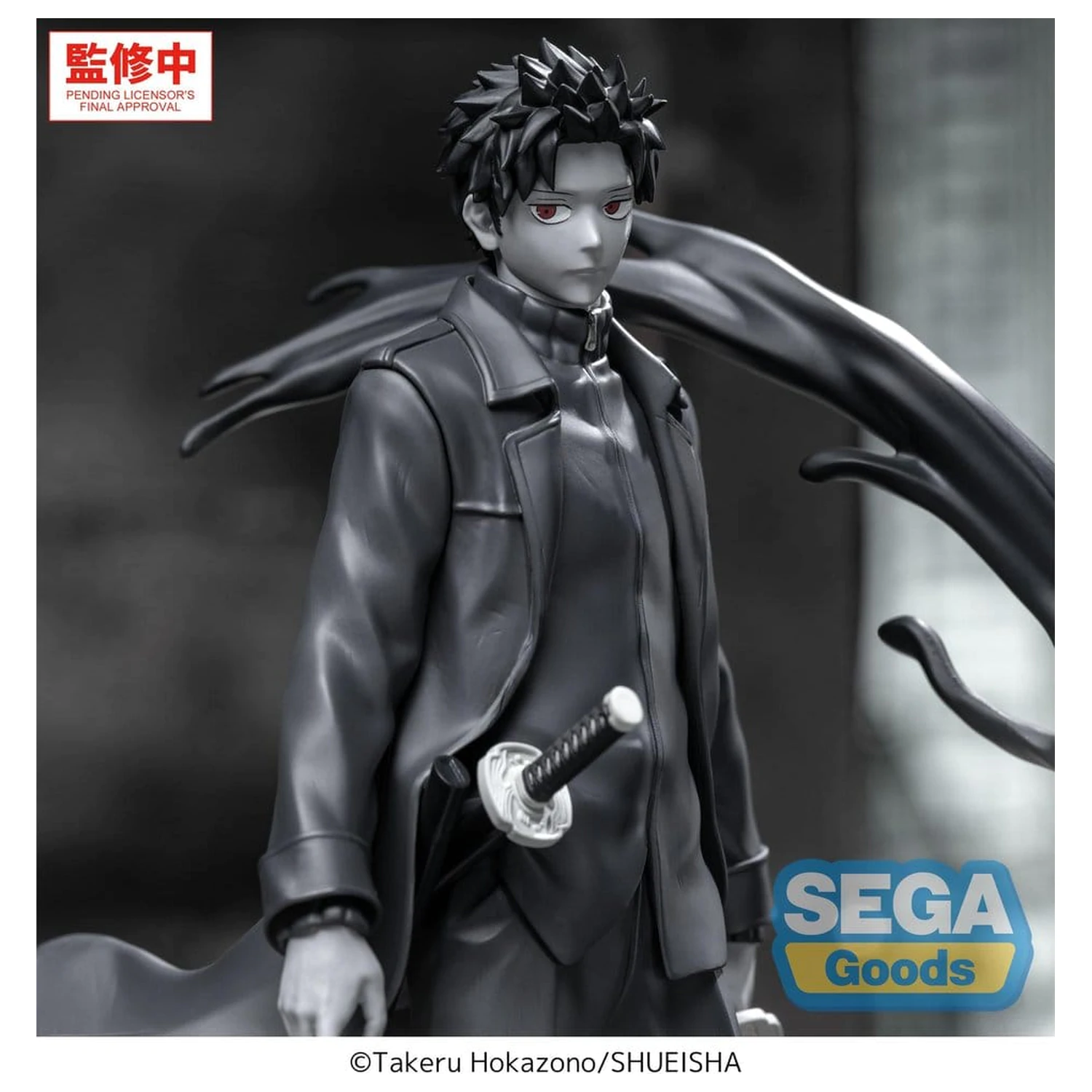 Kagurabachi Luminasta Figurina PVC Chihiro Rokuhira Kuro 21 cm poza produsului