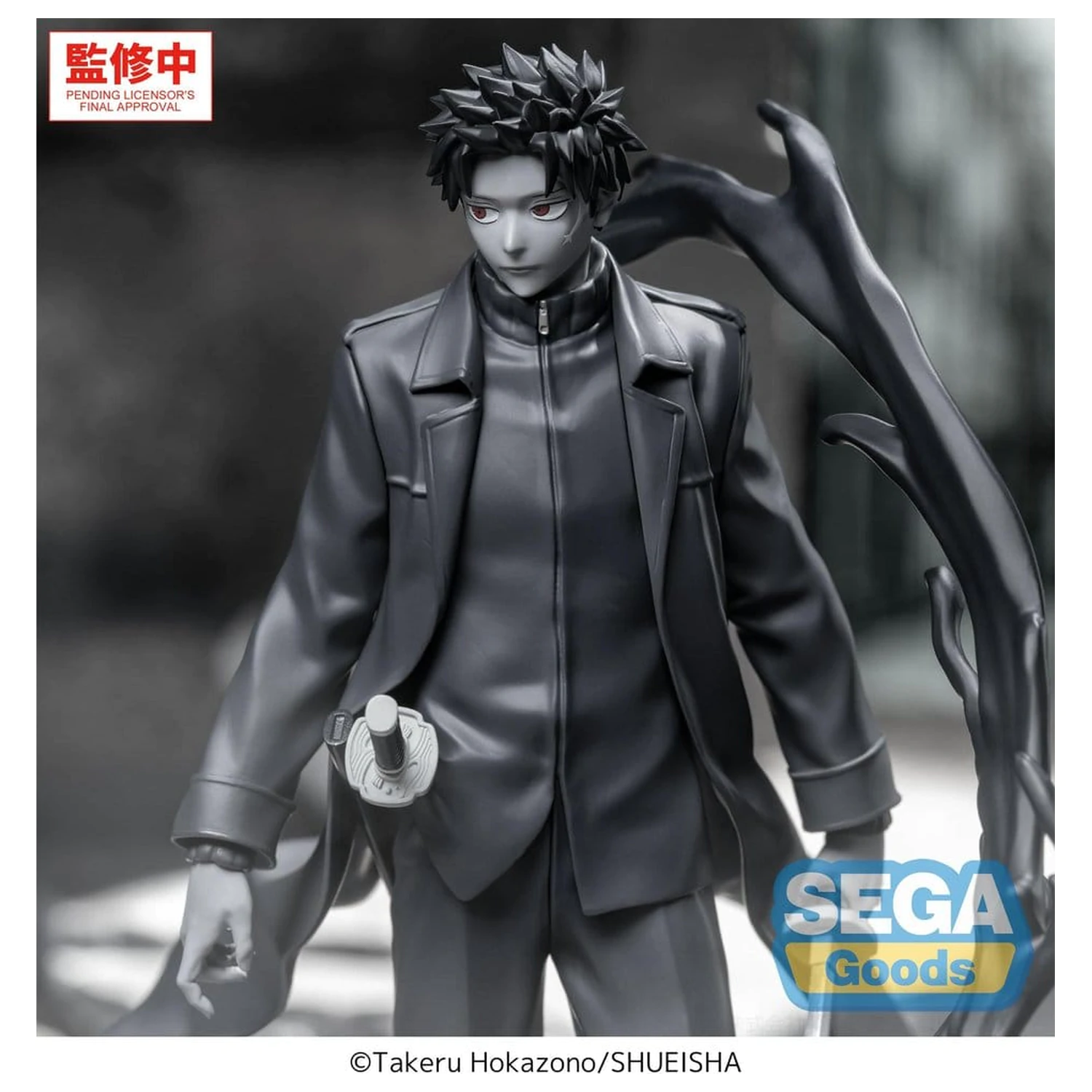 Kagurabachi Luminasta Figurina PVC Chihiro Rokuhira Kuro 21 cm poza produsului