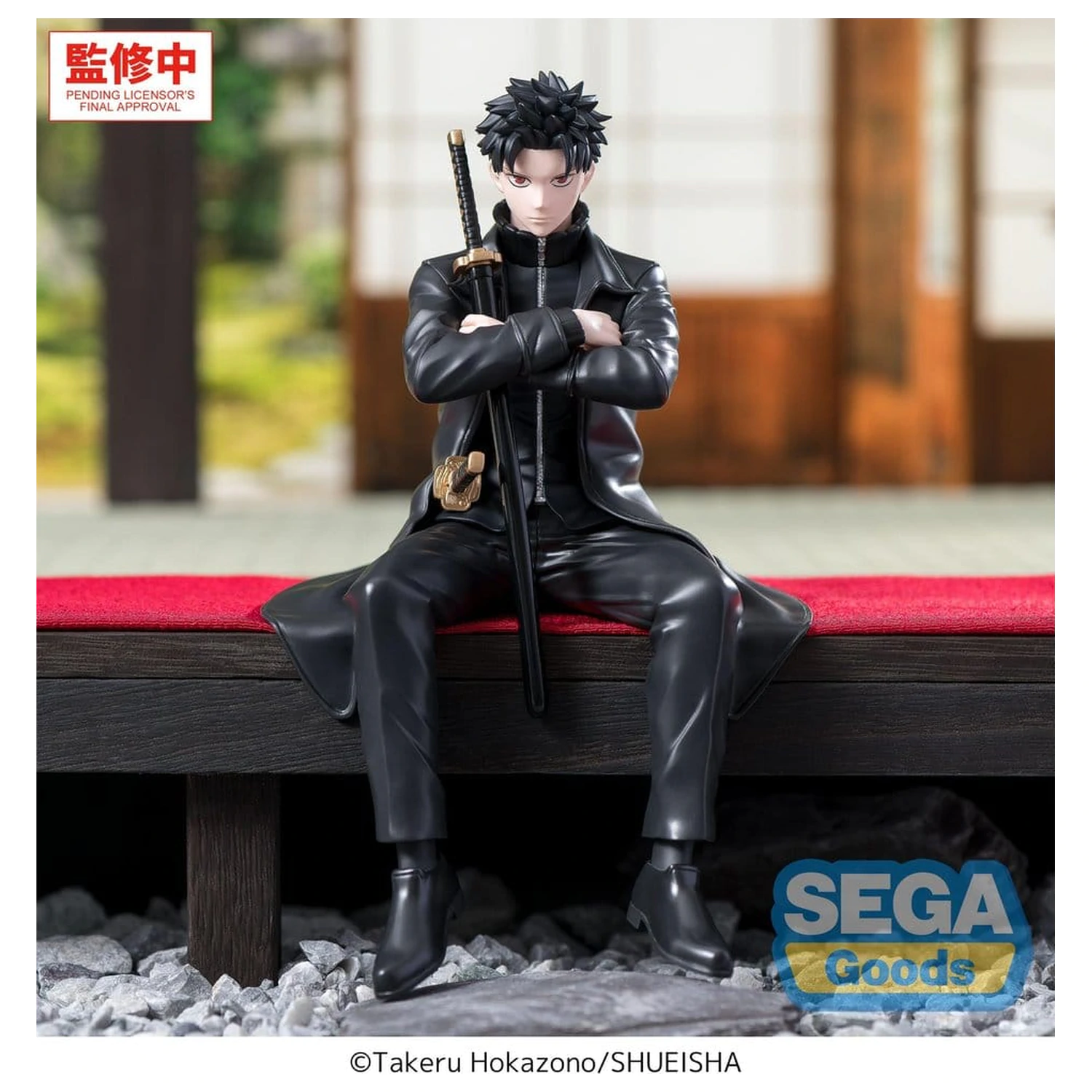 Kagurabachi Premium Perching PVC Statuie Chihiro Rokuhira 10 cm poza produsului