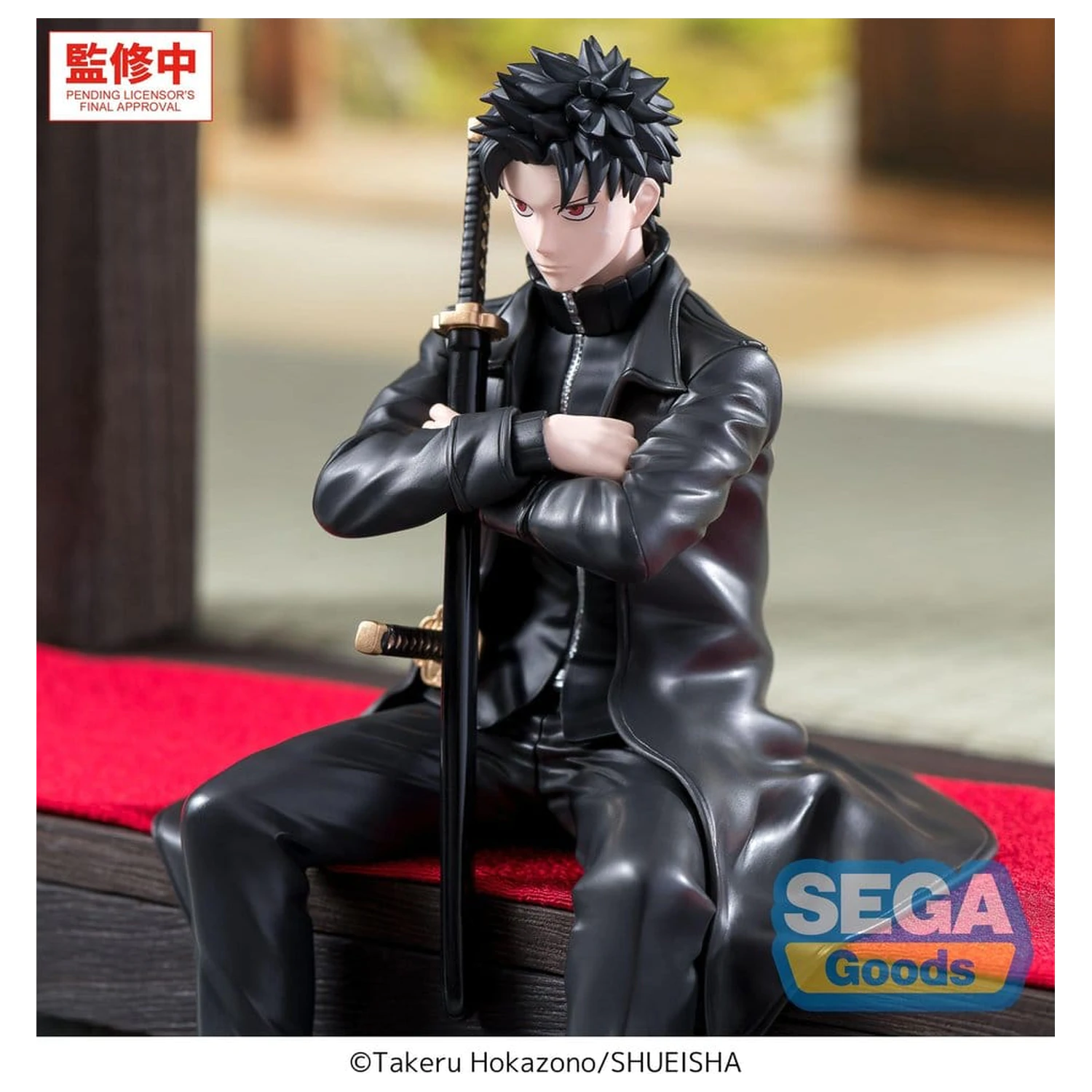 Kagurabachi Premium Perching PVC Statuie Chihiro Rokuhira 10 cm poza produsului