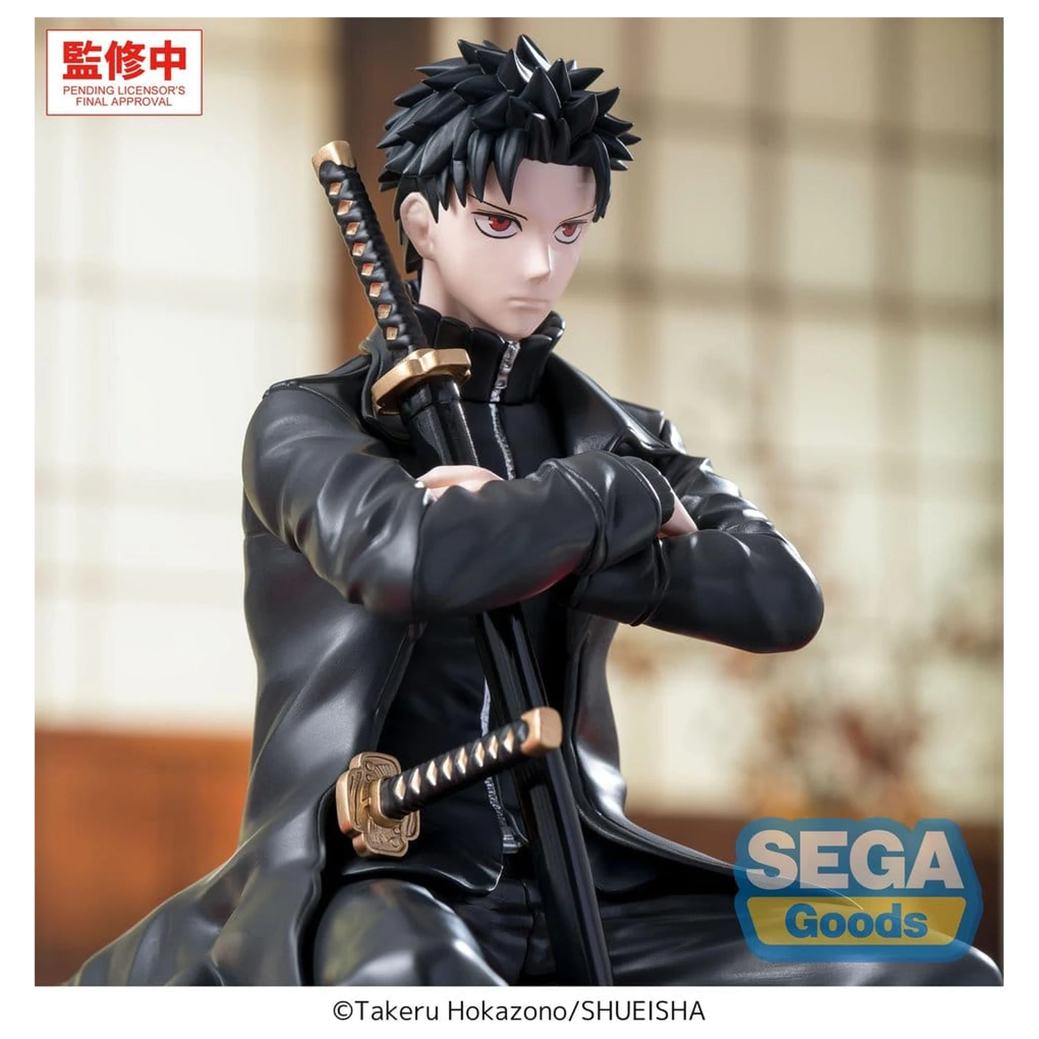 Kagurabachi Premium Perching PVC Statuie Chihiro Rokuhira 10 cm poza produsului