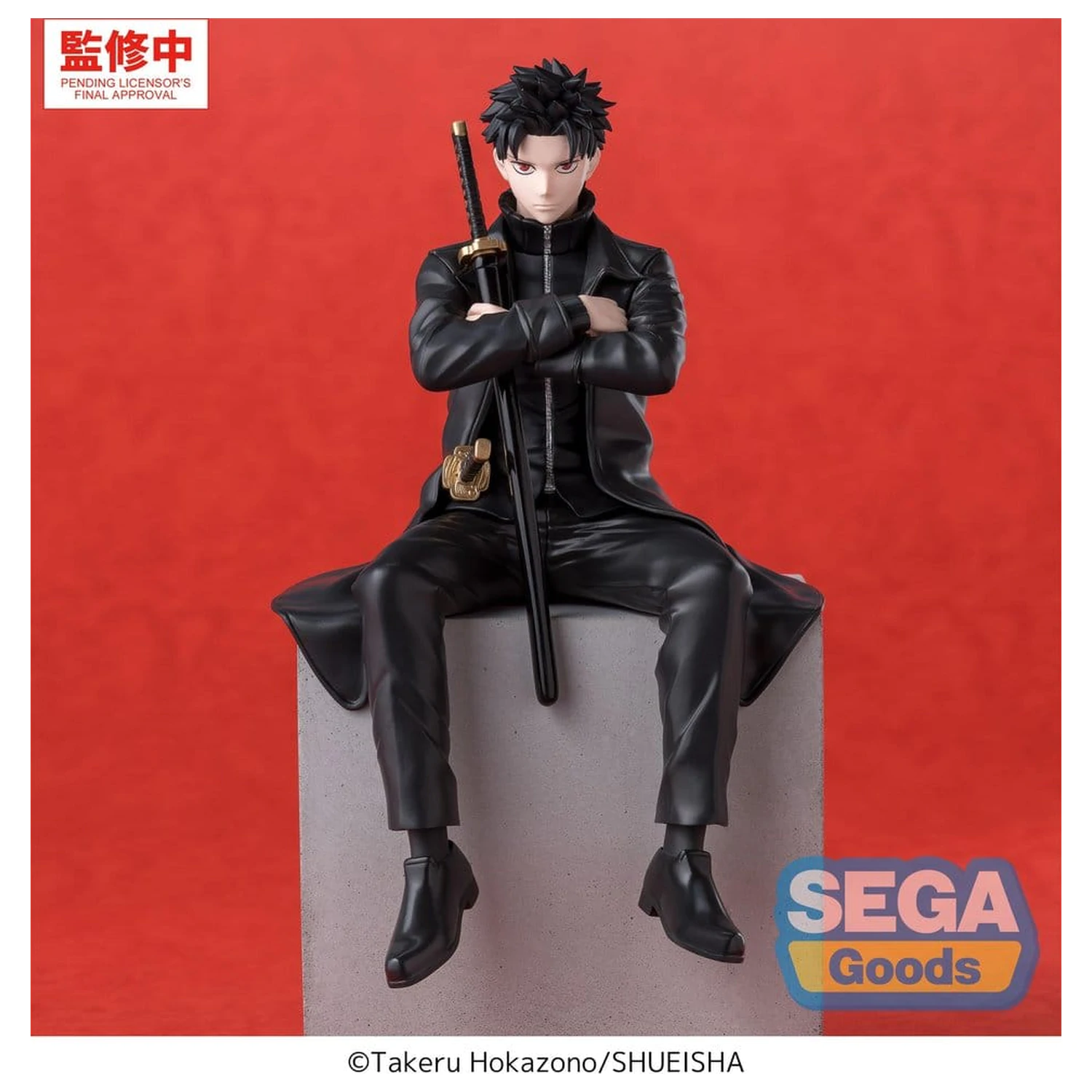 Kagurabachi Premium Perching PVC Statuie Chihiro Rokuhira 10 cm poza produsului