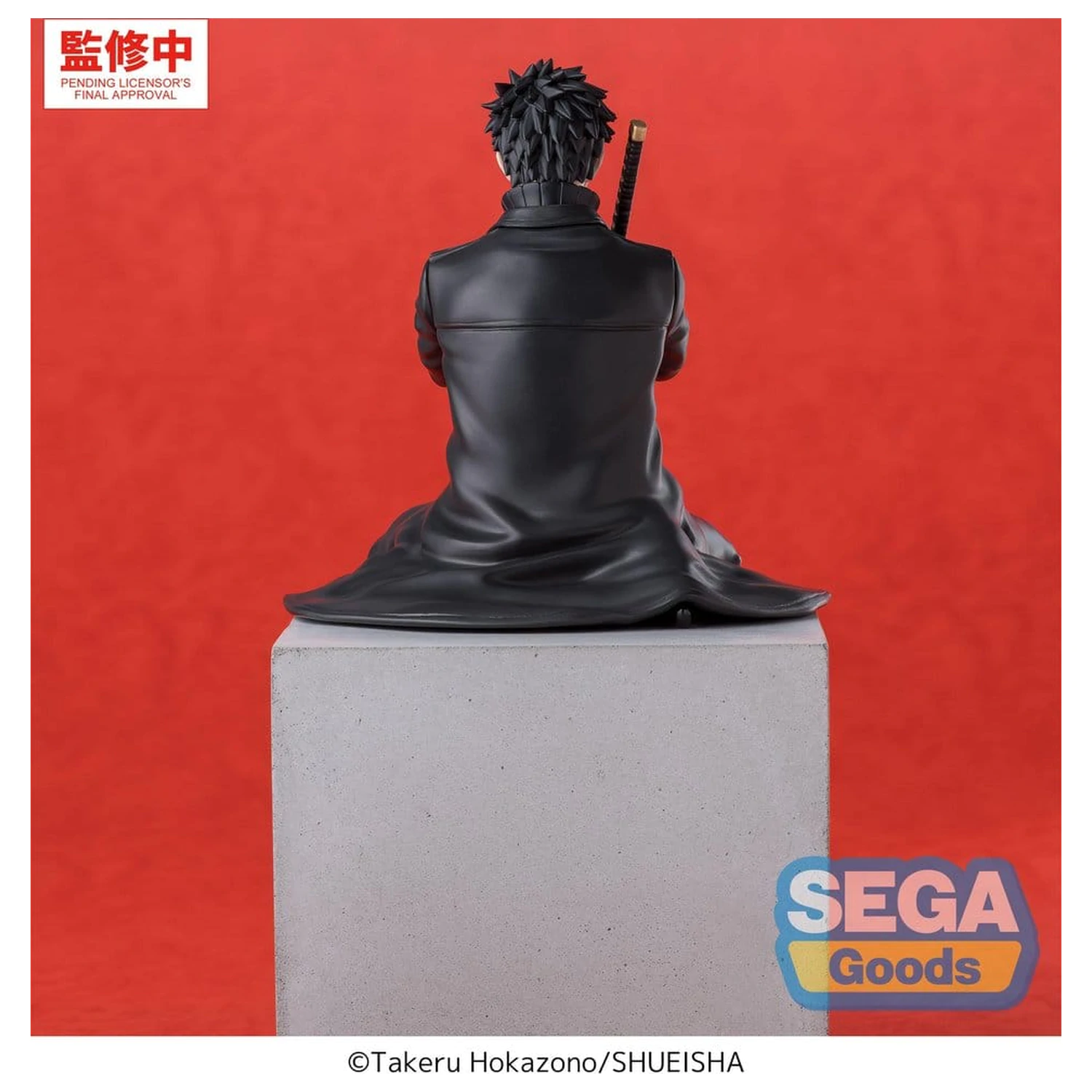Kagurabachi Premium Perching PVC Statuie Chihiro Rokuhira 10 cm poza produsului