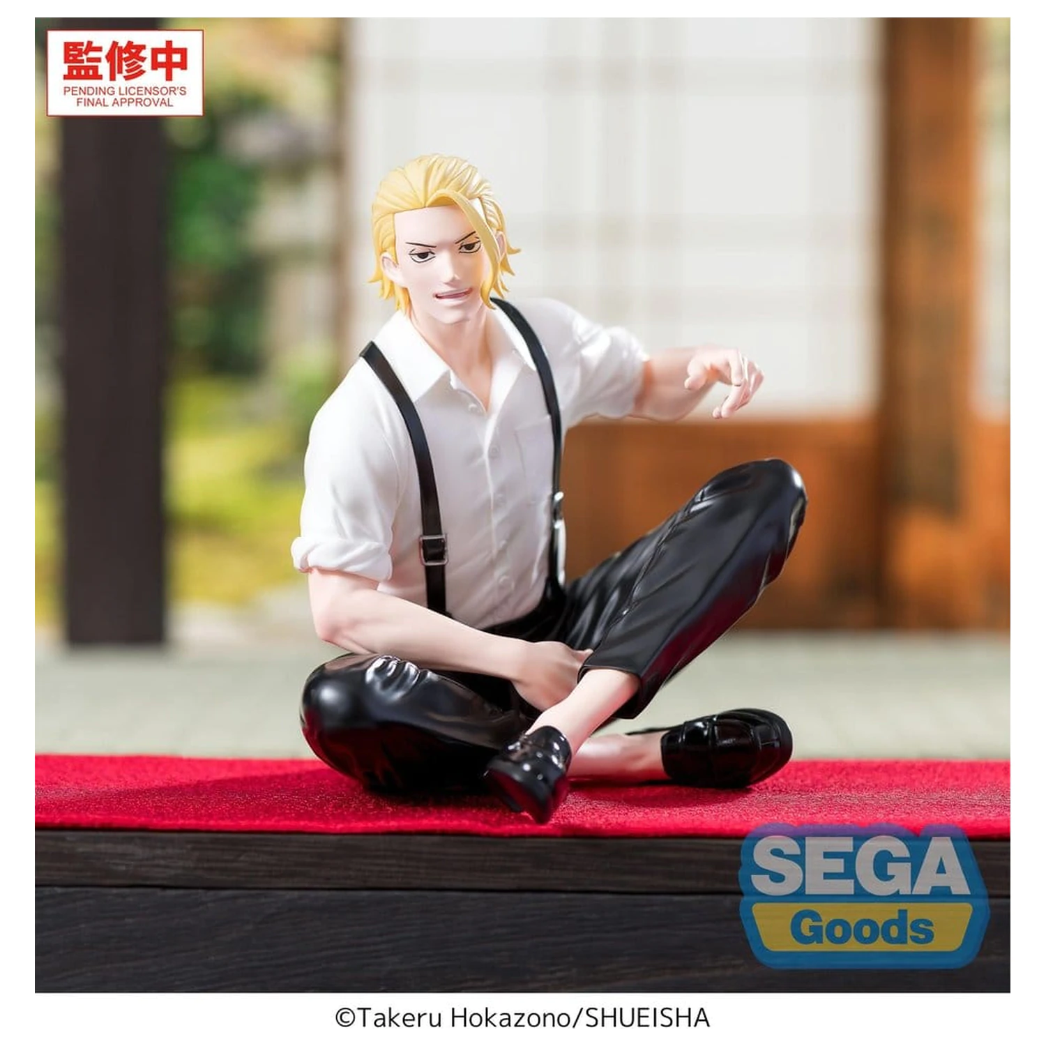 Kagurabachi Premium Perching Statuie din PVC Togo Shiba 11 cm poza produsului