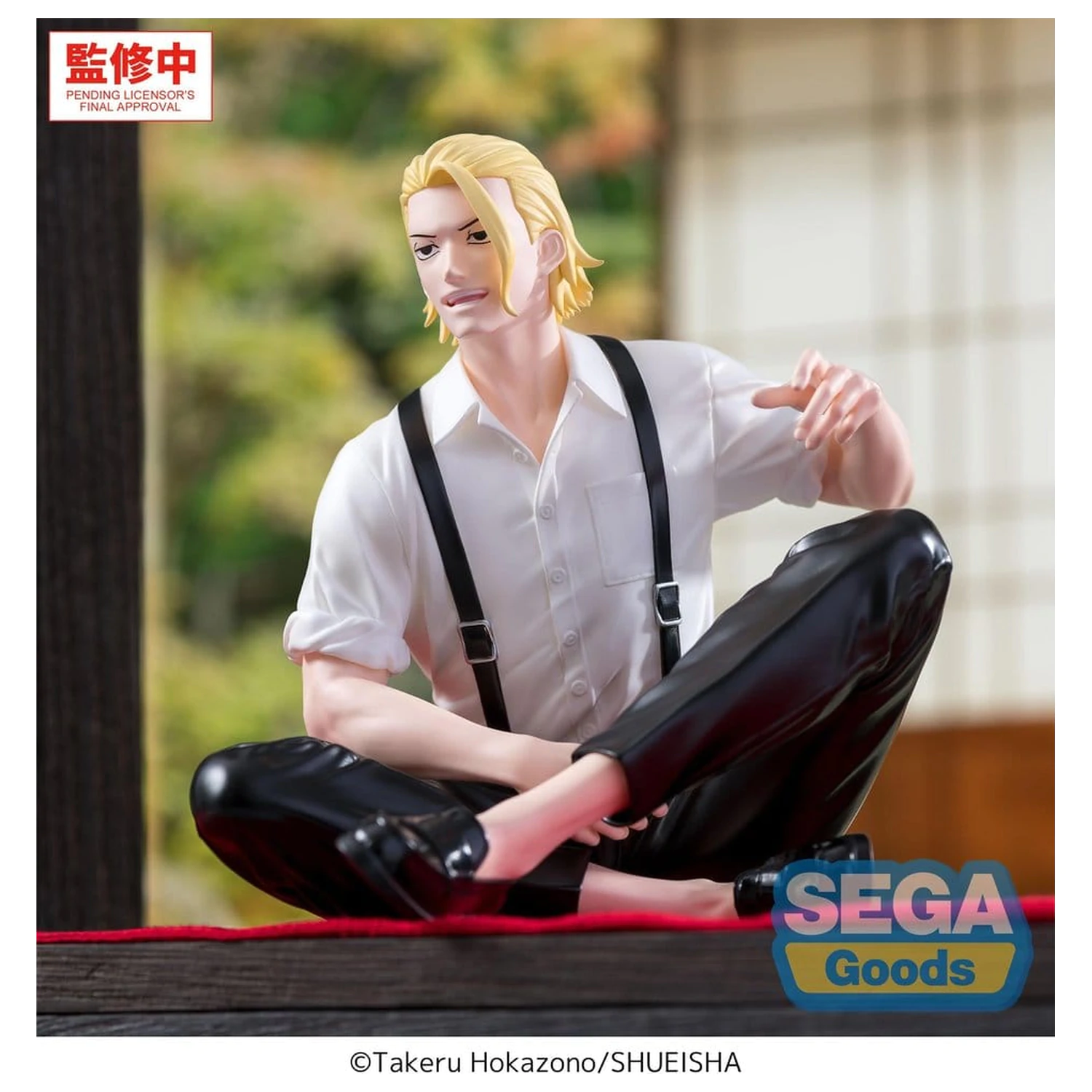 Kagurabachi Premium Perching Statuie din PVC Togo Shiba 11 cm poza produsului