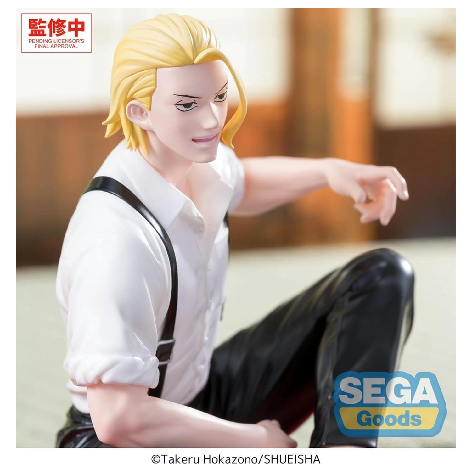 Kagurabachi Premium Perching Statuie din PVC Togo Shiba 11 cm poza produsului