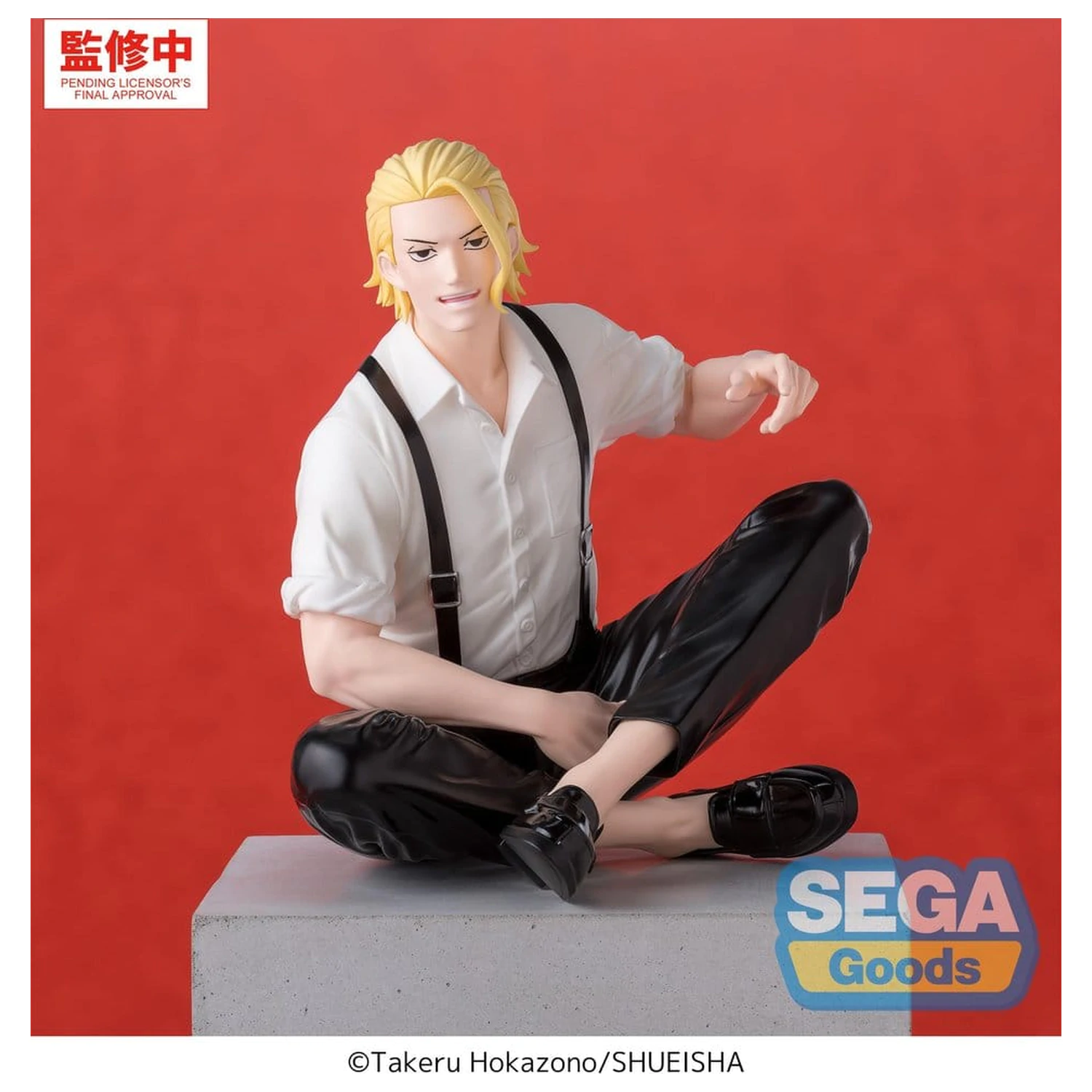 Kagurabachi Premium Perching Statuie din PVC Togo Shiba 11 cm poza produsului