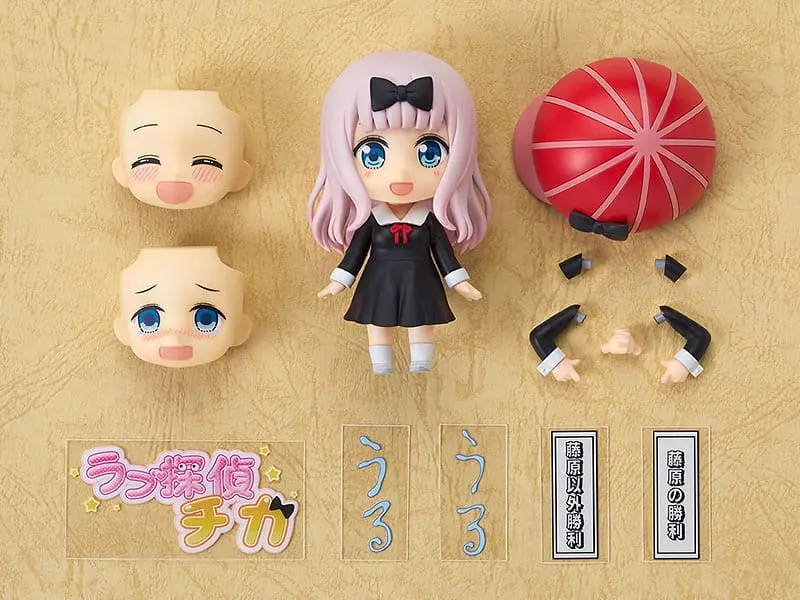 Kaguya-sama: Love is War Figurina de acțiune Nendoroid Chika Fujiwara (re-run) 10 cm poza produsului