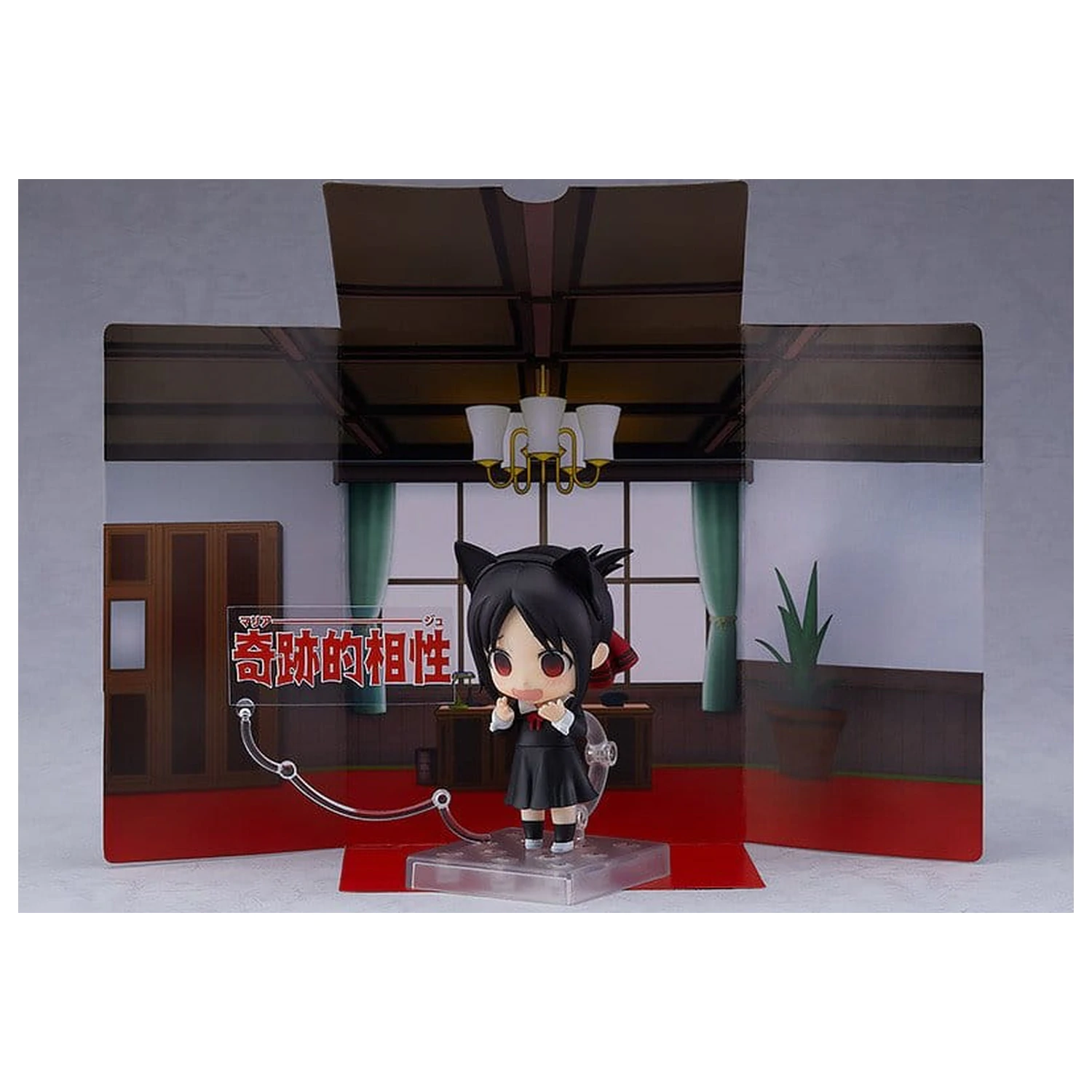 Kaguya-sama: Love Is War Figurina Nendoroid Kaguya Shinomiya 10 cm poza produsului