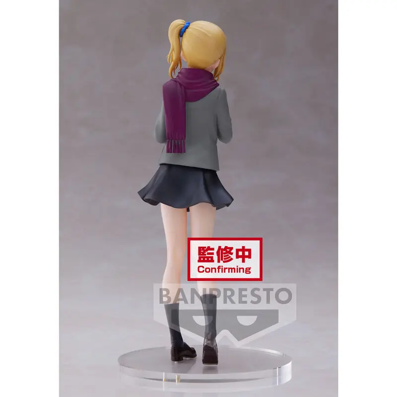 Kaguya Sama Love is War Ultra Romantic Kyunties Ai Hayasaka figurina 18cm poza produsului