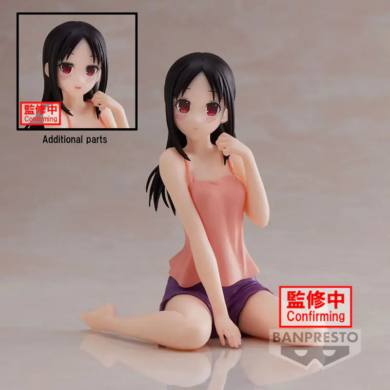 Figurină Kaguya - Sama Love is War Ultra Romantic Relax Time Kaguya Shinomiya 10cm poza produsului