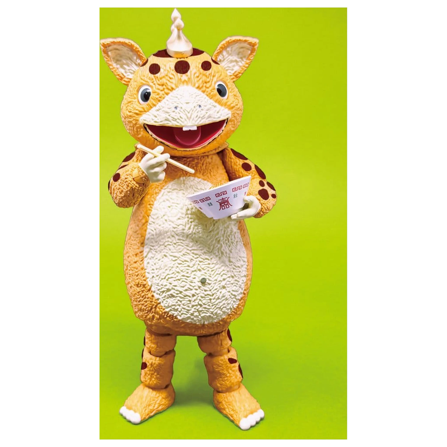 Kaiju Booska figurina din PVC FFAF Booska 17 cm poza produsului