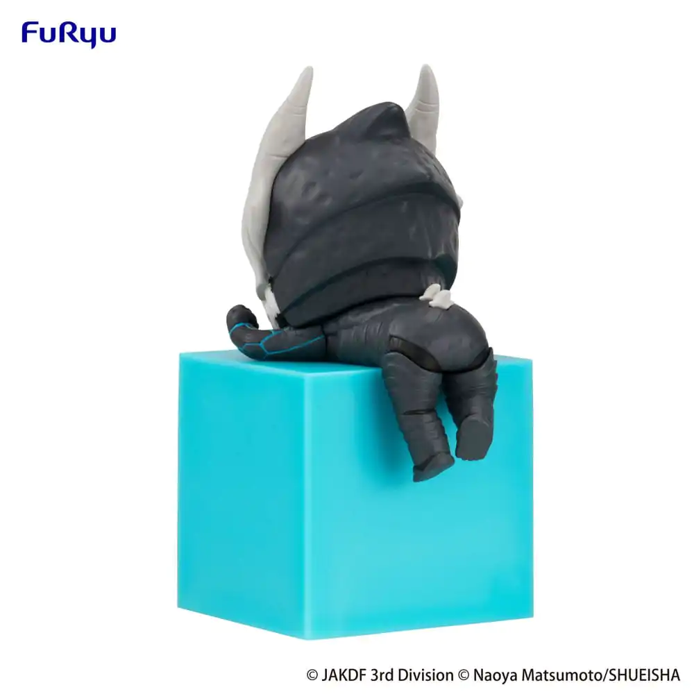 Statuie PVC Kaiju No. 8 Hikkake Kaiju No. 8 10 cm poza produsului