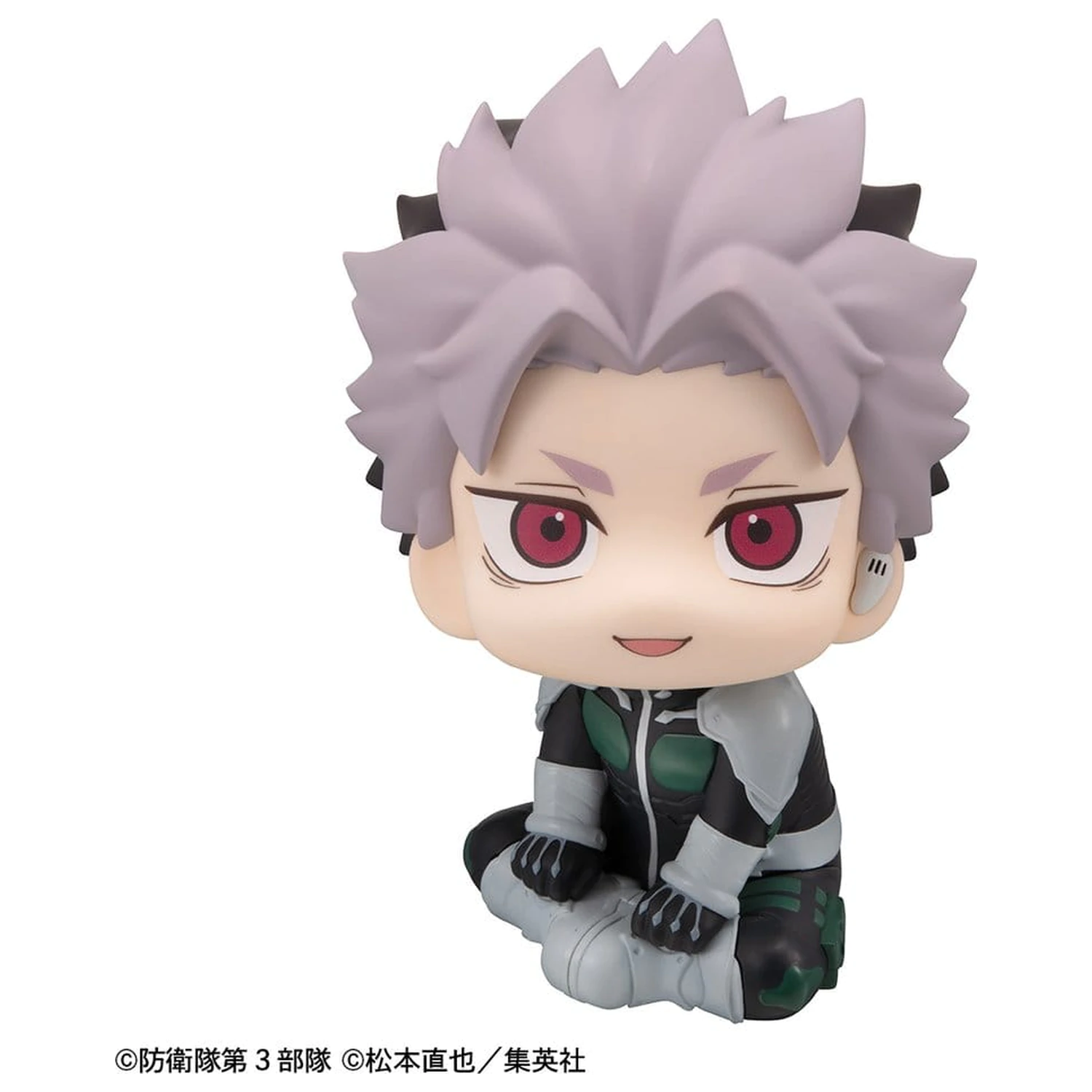Kaiju No. 8 Look Up figurina din PVC Gen Narumi Motivated Ver. 11 cm poza produsului