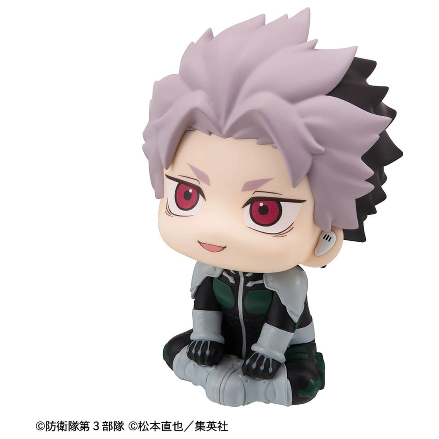 Kaiju No. 8 Look Up figurina din PVC Gen Narumi Motivated Ver. 11 cm poza produsului