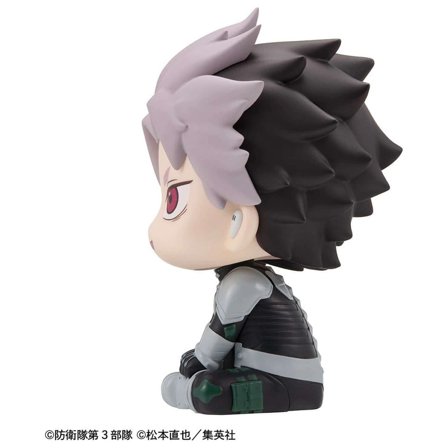 Kaiju No. 8 Look Up figurina din PVC Gen Narumi Motivated Ver. 11 cm poza produsului