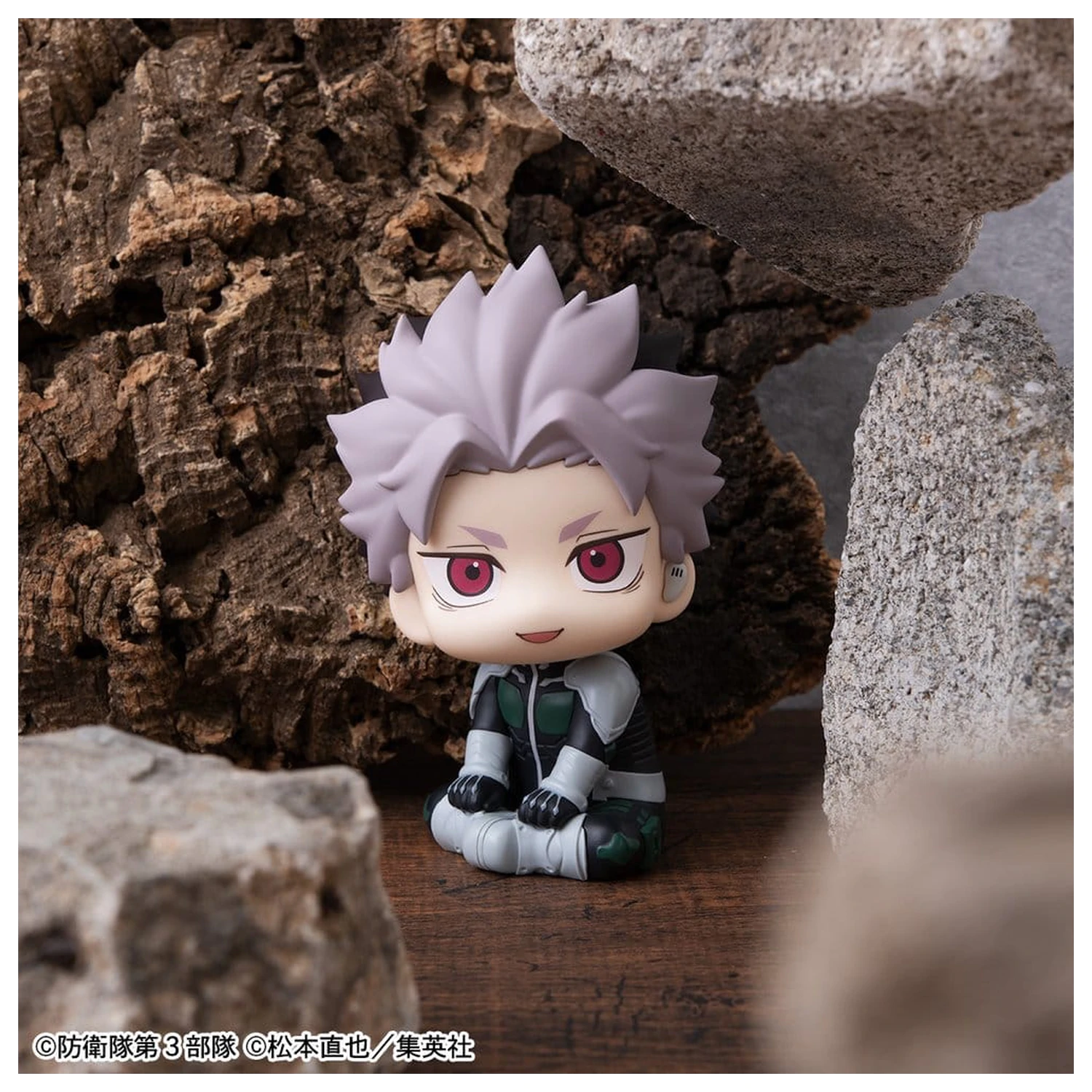 Kaiju No. 8 Look Up figurina din PVC Gen Narumi Motivated Ver. 11 cm poza produsului