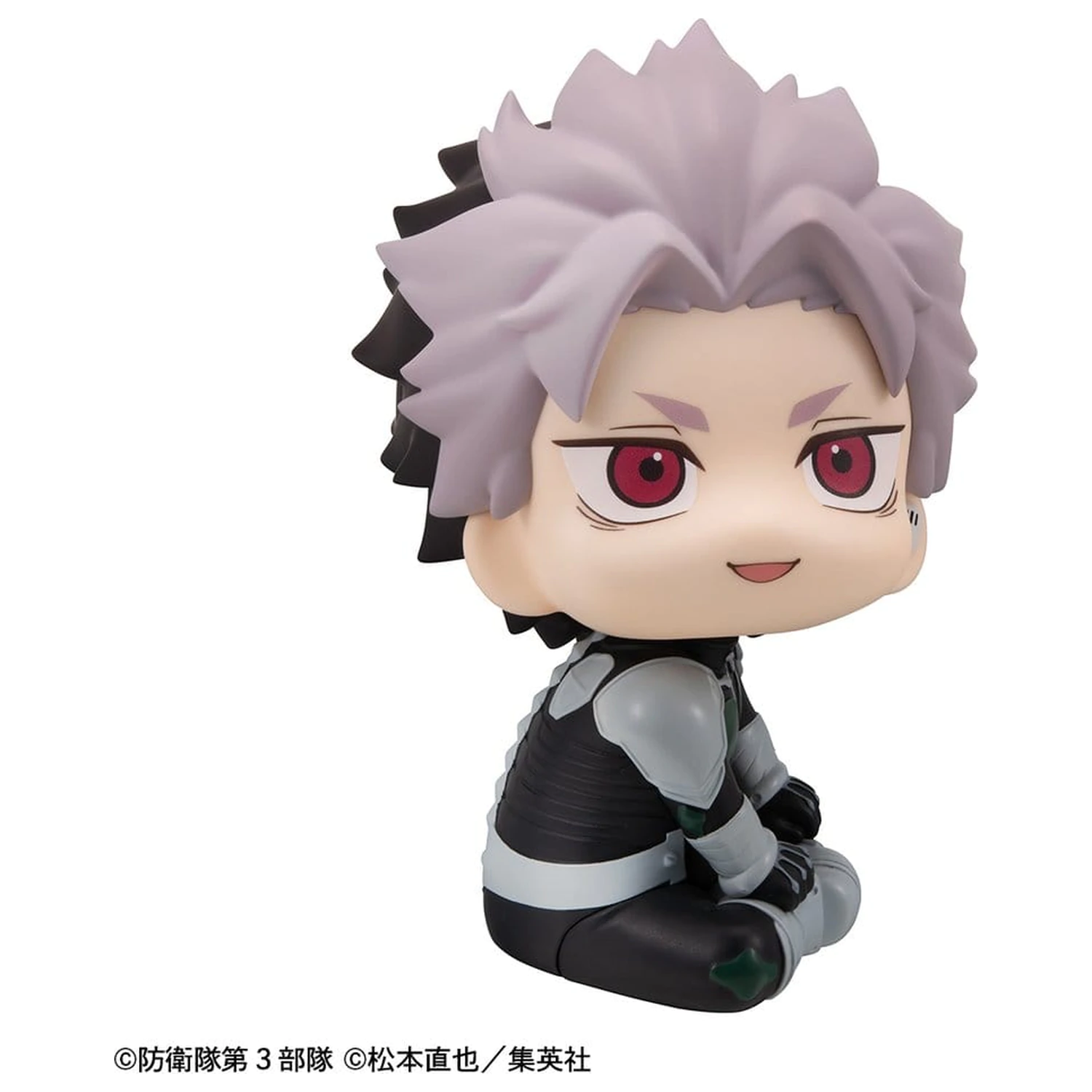 Kaiju No.8 Look Up PVC Figurina Gen Narumi Motivated Ver. 11 cm (cu cadou) poza produsului
