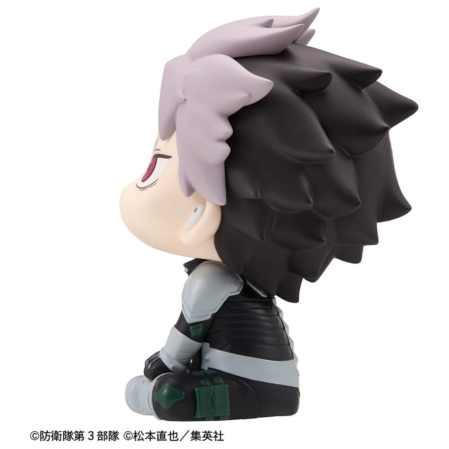 Kaiju No.8 Look Up PVC Figurina Gen Narumi Motivated Ver. 11 cm (cu cadou) poza produsului