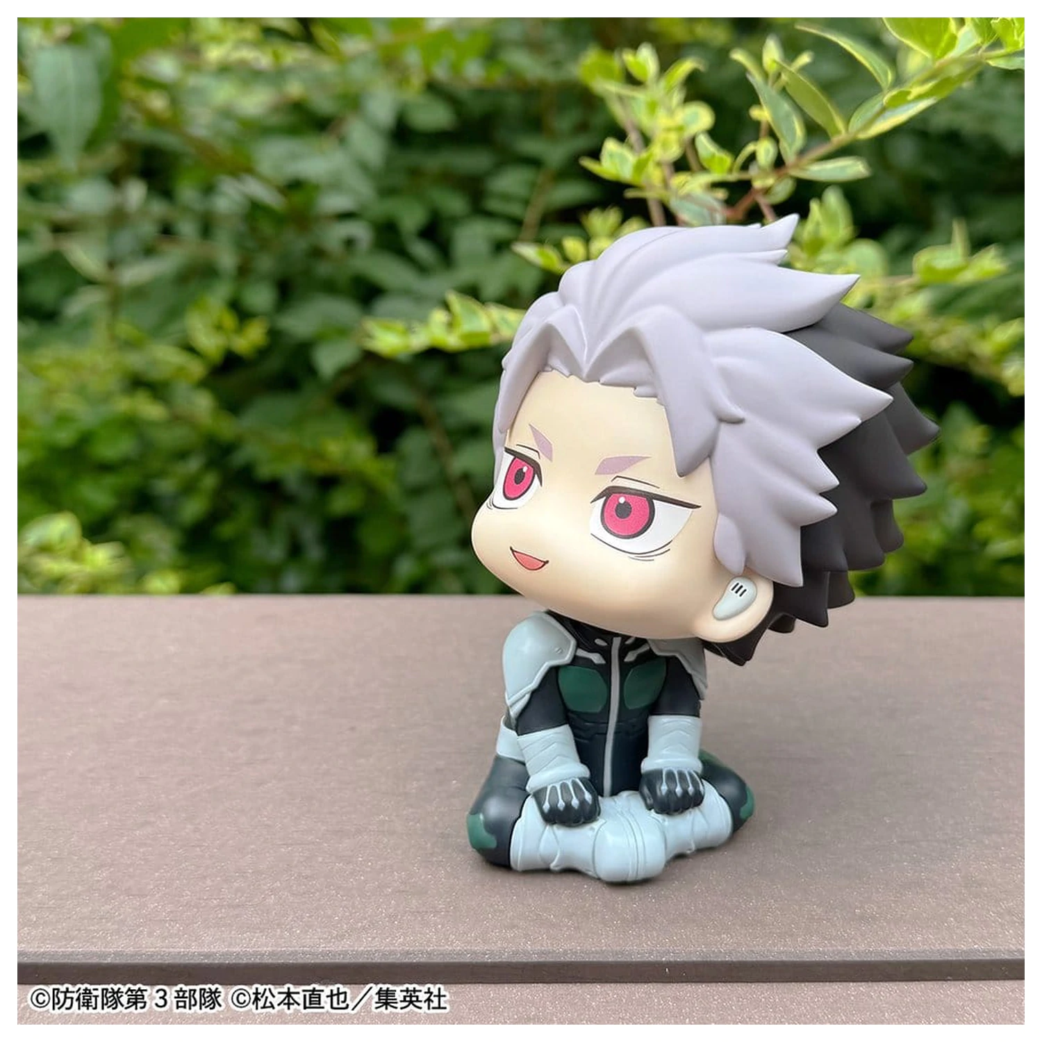 Kaiju No.8 Look Up PVC Figurina Gen Narumi Motivated Ver. 11 cm (cu cadou) poza produsului