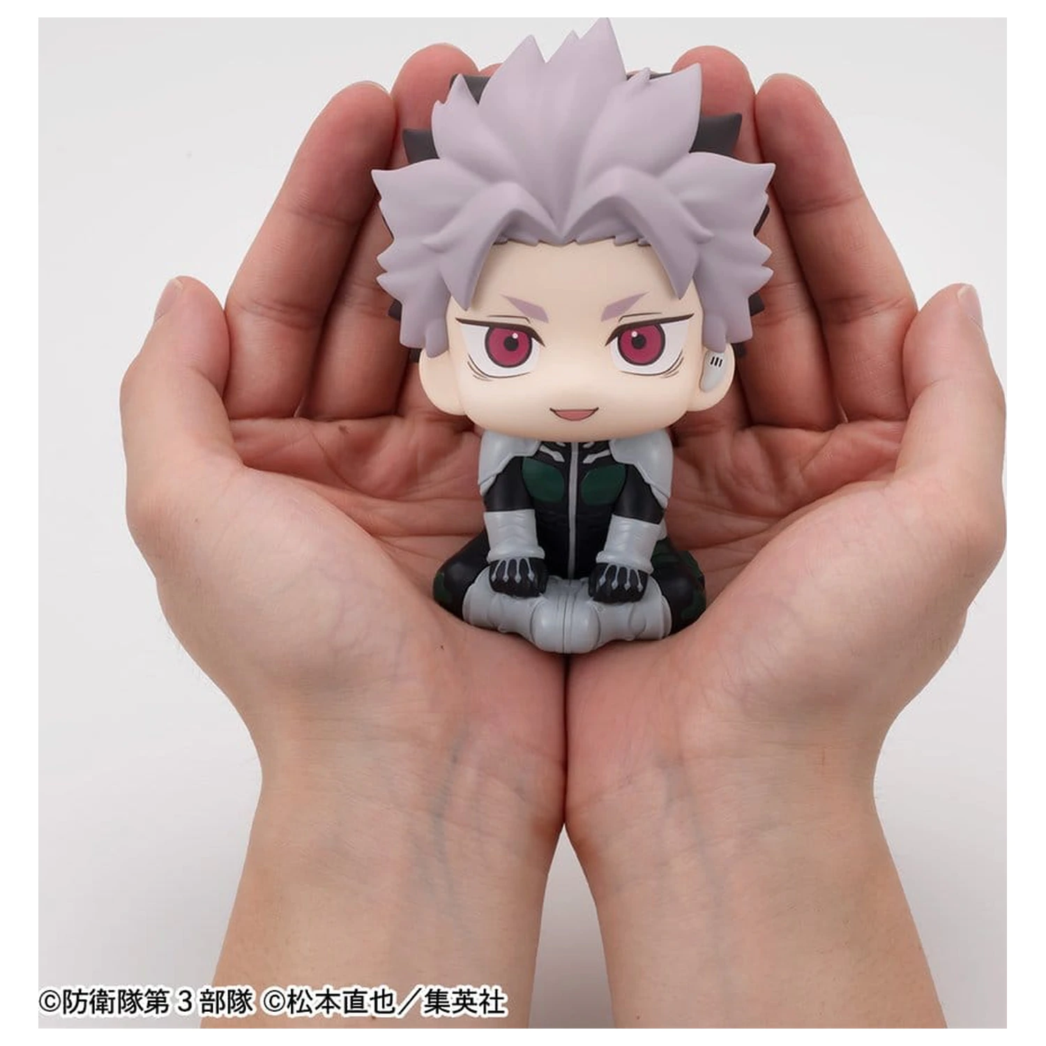 Kaiju No.8 Look Up PVC Figurina Gen Narumi Motivated Ver. 11 cm (cu cadou) poza produsului