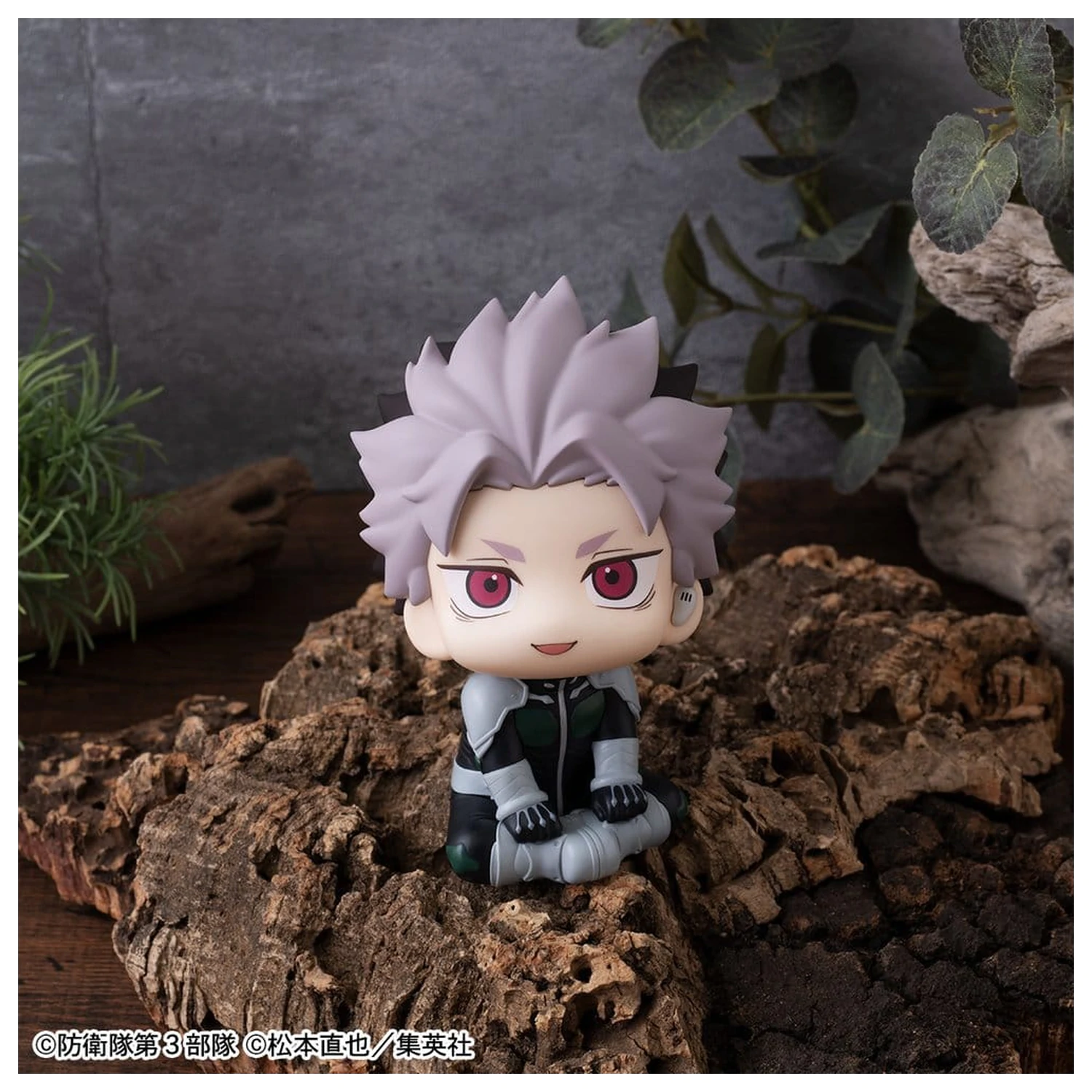 Kaiju No.8 Look Up PVC Figurina Gen Narumi Motivated Ver. 11 cm (cu cadou) poza produsului