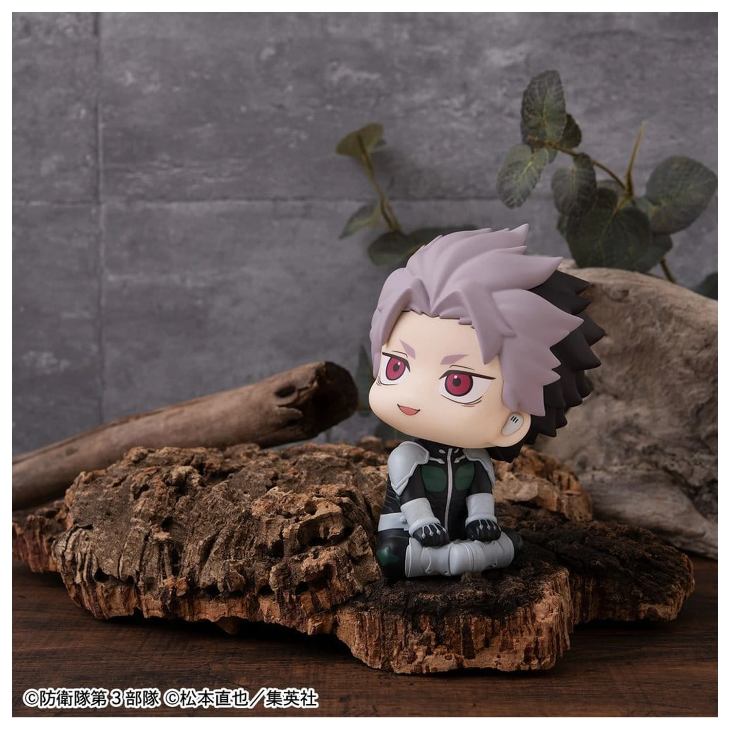Kaiju No.8 Look Up PVC Figurina Gen Narumi Motivated Ver. 11 cm (cu cadou) poza produsului