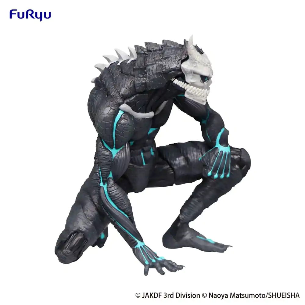 Statuie PVC Opritor de Tăiței Kaiju No. 8 Kaiju No. 8 11 cm poza produsului