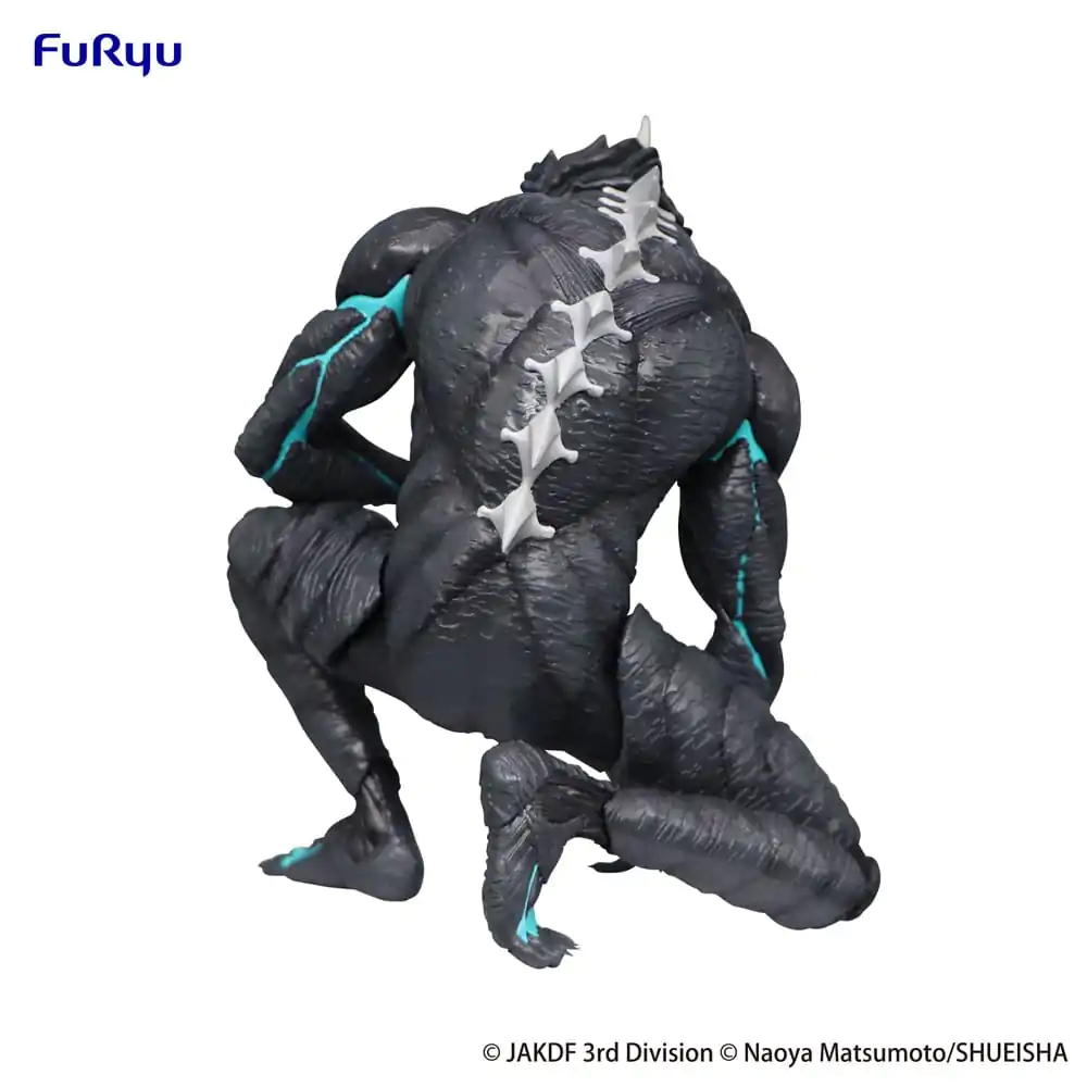 Statuie PVC Opritor de Tăiței Kaiju No. 8 Kaiju No. 8 11 cm poza produsului