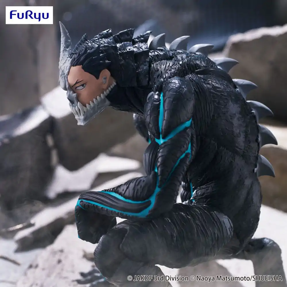 Statuie PVC Opritor de Tăiței Kaiju No. 8 Kaiju No. 8 11 cm poza produsului