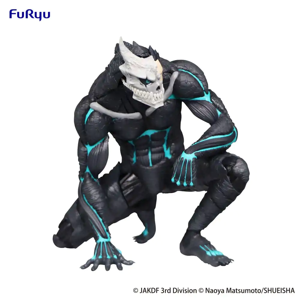 Statuie PVC Opritor de Tăiței Kaiju No. 8 Kaiju No. 8 11 cm poza produsului