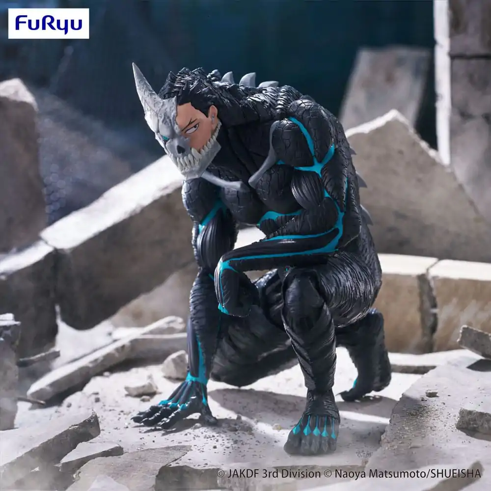 Statuie PVC Opritor de Tăiței Kaiju No. 8 Kaiju No. 8 11 cm poza produsului