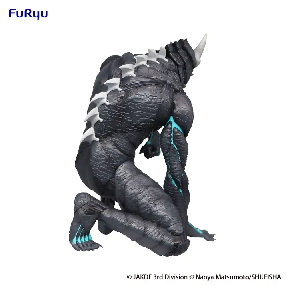 Statuie PVC Opritor de Tăiței Kaiju No. 8 Kaiju No. 8 11 cm poza produsului