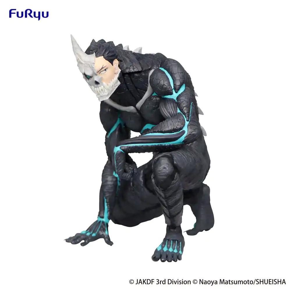 Statuie PVC Opritor de Tăiței Kaiju No. 8 Kaiju No. 8 11 cm poza produsului