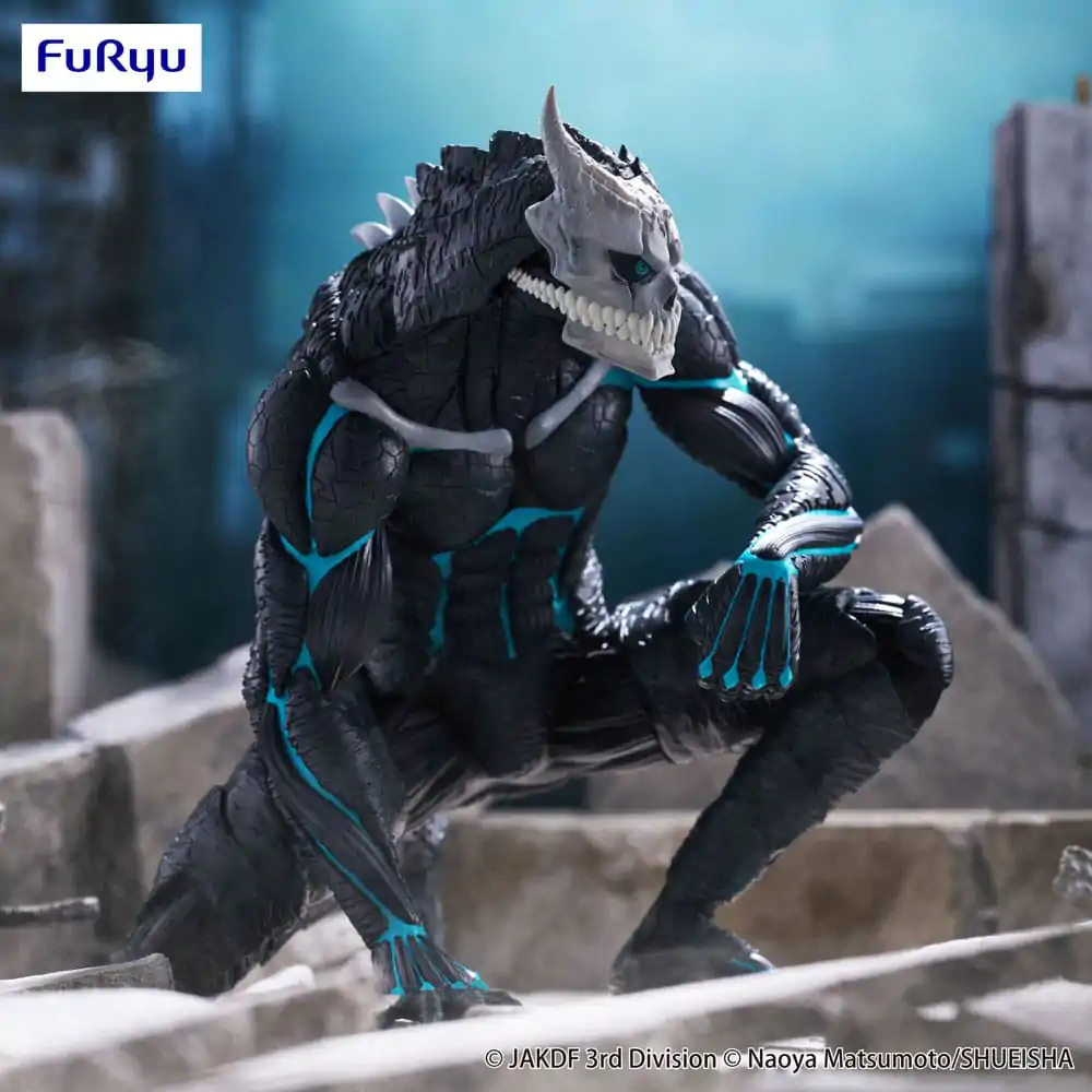 Statuie PVC Opritor de Tăiței Kaiju No. 8 Kaiju No. 8 11 cm poza produsului