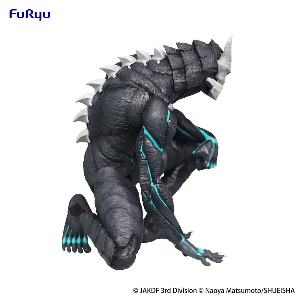 Statuie PVC Opritor de Tăiței Kaiju No. 8 Kaiju No. 8 11 cm poza produsului