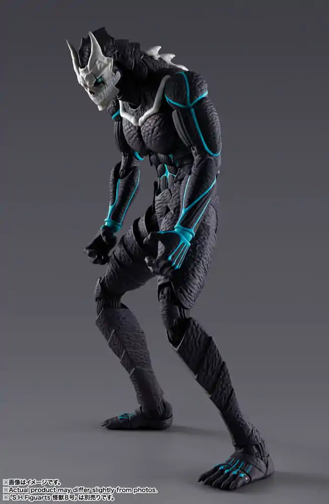 Kaiju No. 8 S.H. Figuarts Figurina de acțiune Mina Ashiro 14 cm poza produsului