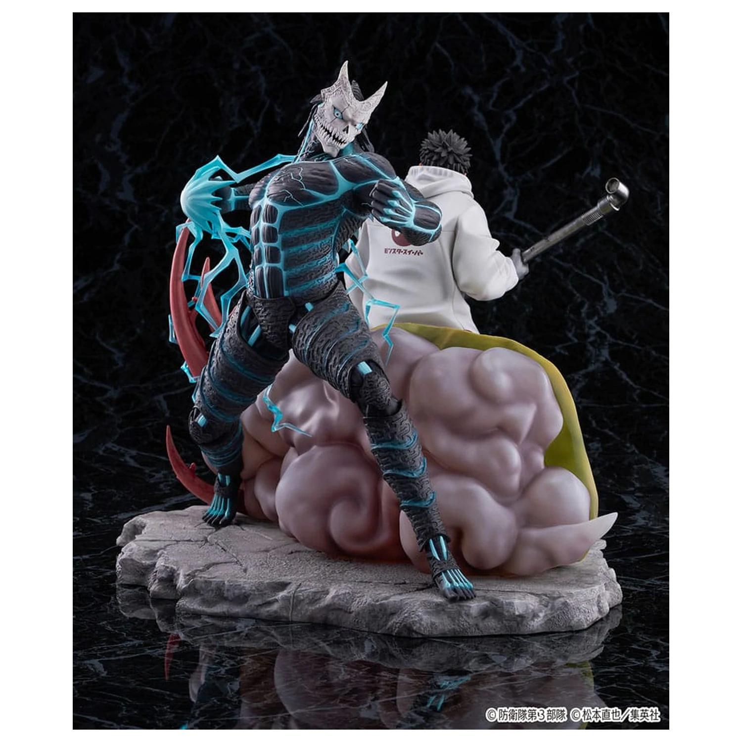 Kaiju No.8 SHIBUYA SCRAMBLE FIGURE Statuie din PVC 1/7 Kaiju No.8 & Kafka Hibino 29 cm poza produsului