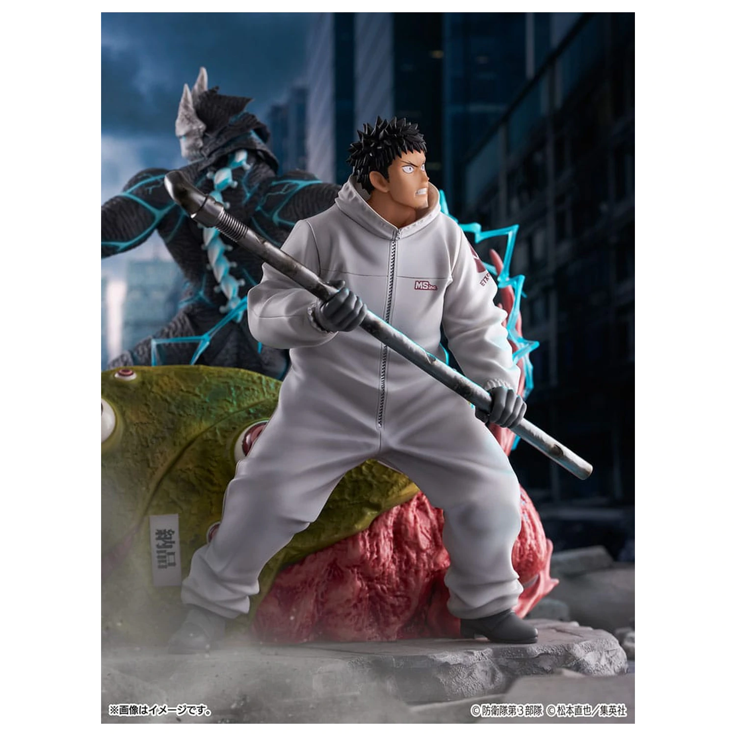 Kaiju No.8 SHIBUYA SCRAMBLE FIGURE Statuie din PVC 1/7 Kaiju No.8 & Kafka Hibino 29 cm poza produsului