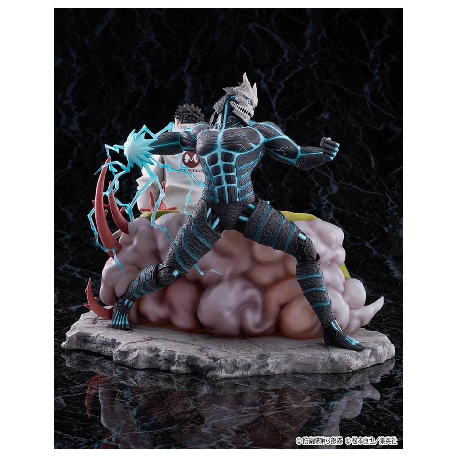 Kaiju No.8 SHIBUYA SCRAMBLE FIGURE Statuie din PVC 1/7 Kaiju No.8 & Kafka Hibino 29 cm poza produsului