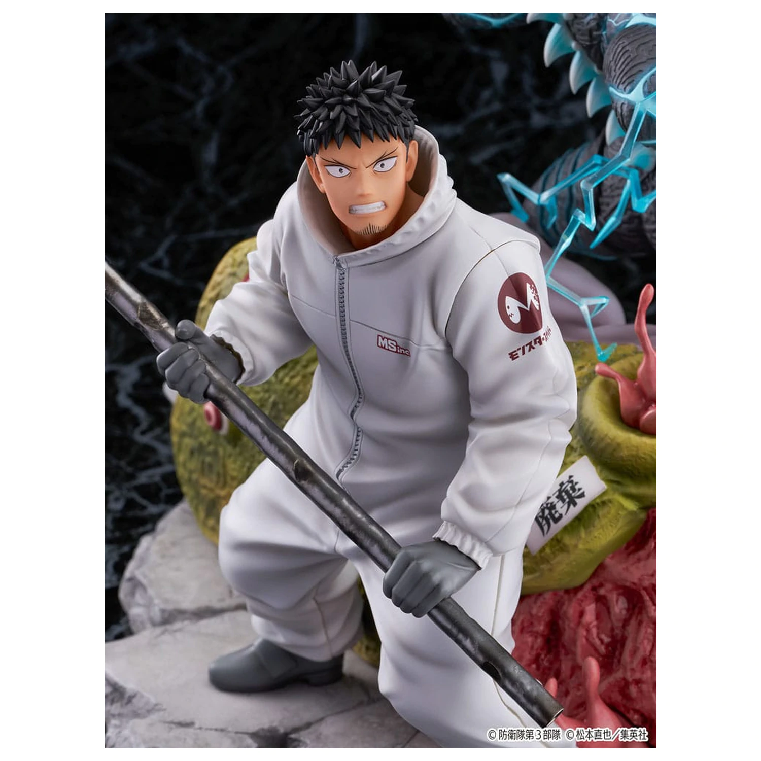 Kaiju No.8 SHIBUYA SCRAMBLE FIGURE Statuie din PVC 1/7 Kaiju No.8 & Kafka Hibino 29 cm poza produsului