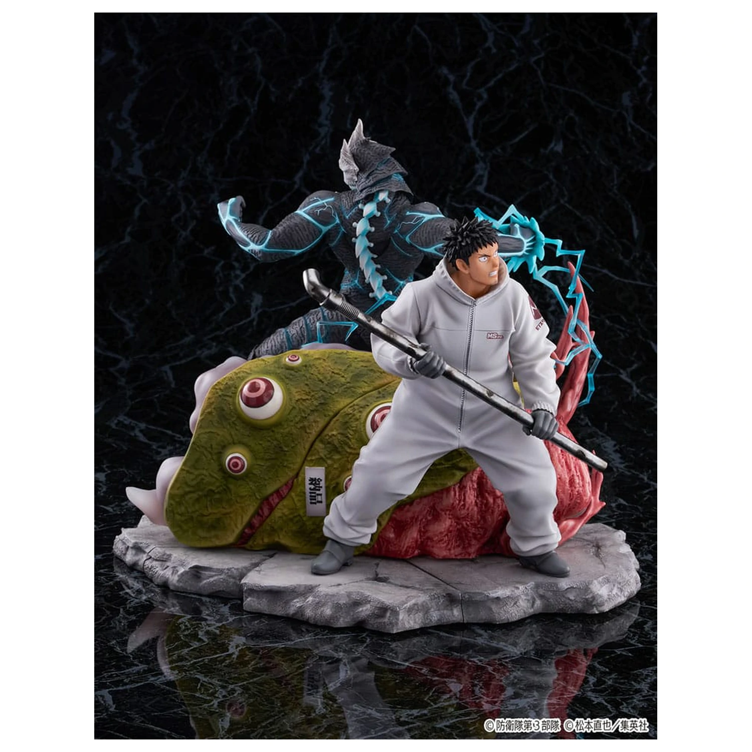 Kaiju No.8 SHIBUYA SCRAMBLE FIGURE Statuie din PVC 1/7 Kaiju No.8 & Kafka Hibino 29 cm poza produsului
