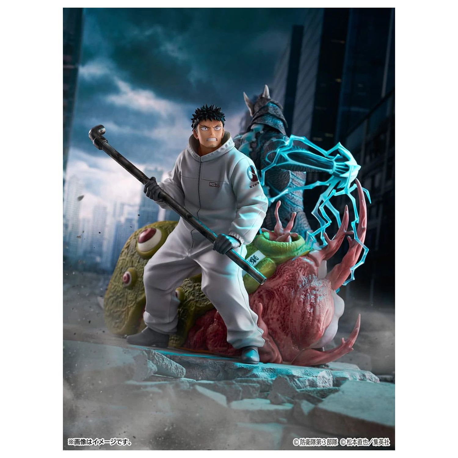 Kaiju No.8 SHIBUYA SCRAMBLE FIGURE Statuie din PVC 1/7 Kaiju No.8 & Kafka Hibino 29 cm poza produsului
