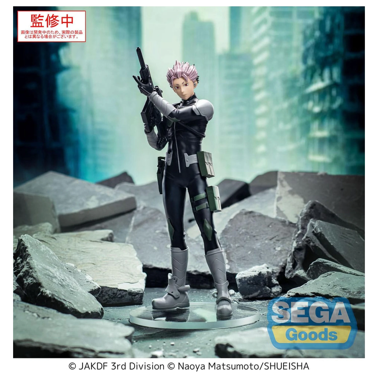 Kaiju No. 8 XStellar Statuie din PVC Gen Narumi 19 cm poza produsului