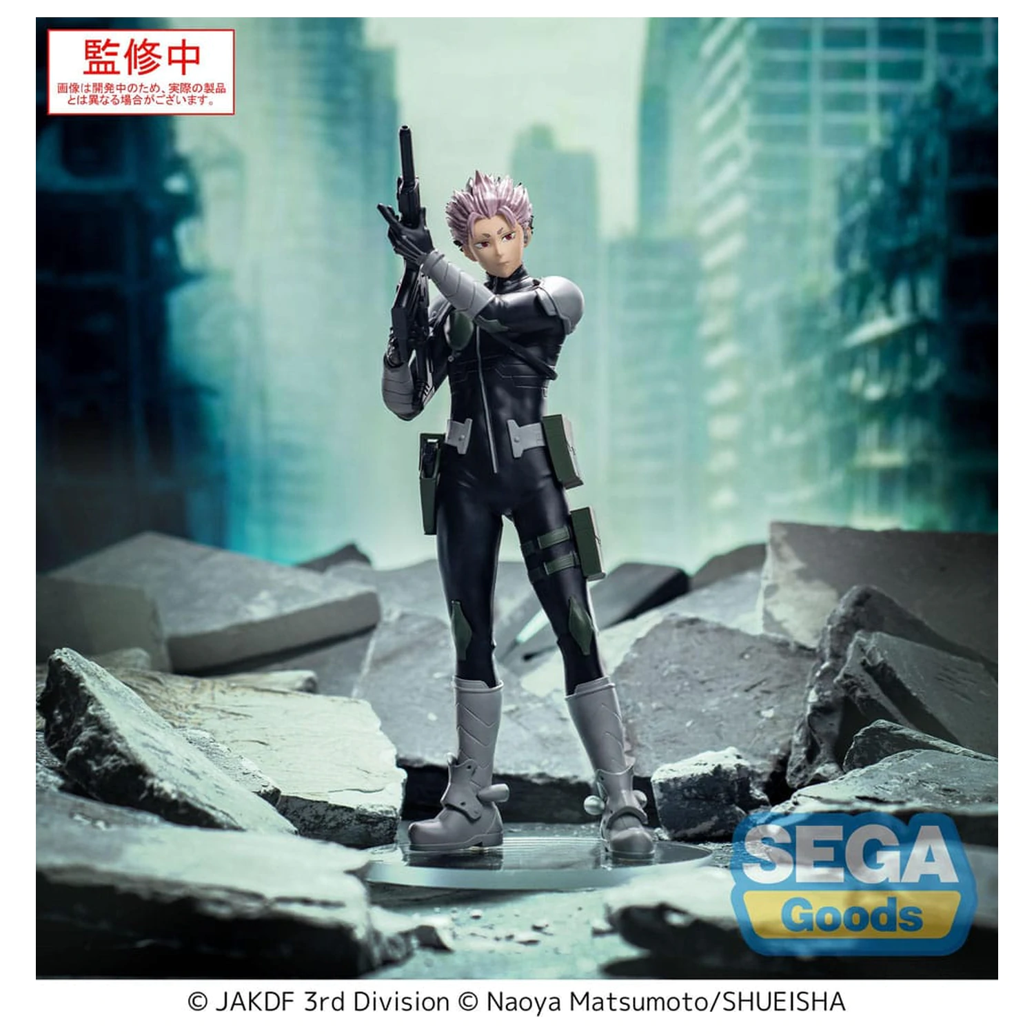 Kaiju No. 8 XStellar Statuie din PVC Gen Narumi 19 cm poza produsului