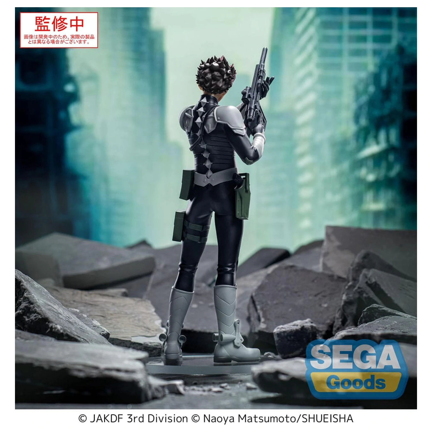 Kaiju No. 8 XStellar Statuie din PVC Gen Narumi 19 cm poza produsului