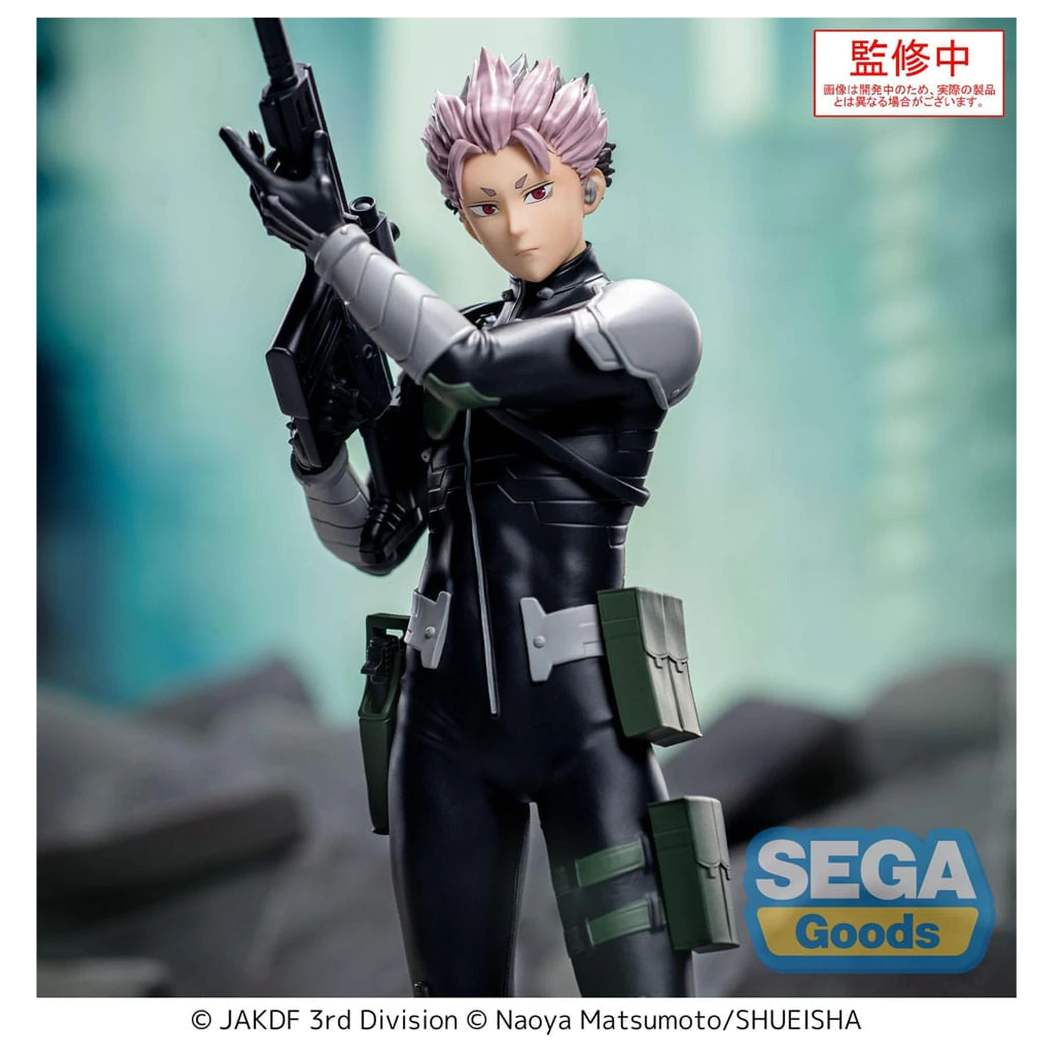 Kaiju No. 8 XStellar Statuie din PVC Gen Narumi 19 cm poza produsului