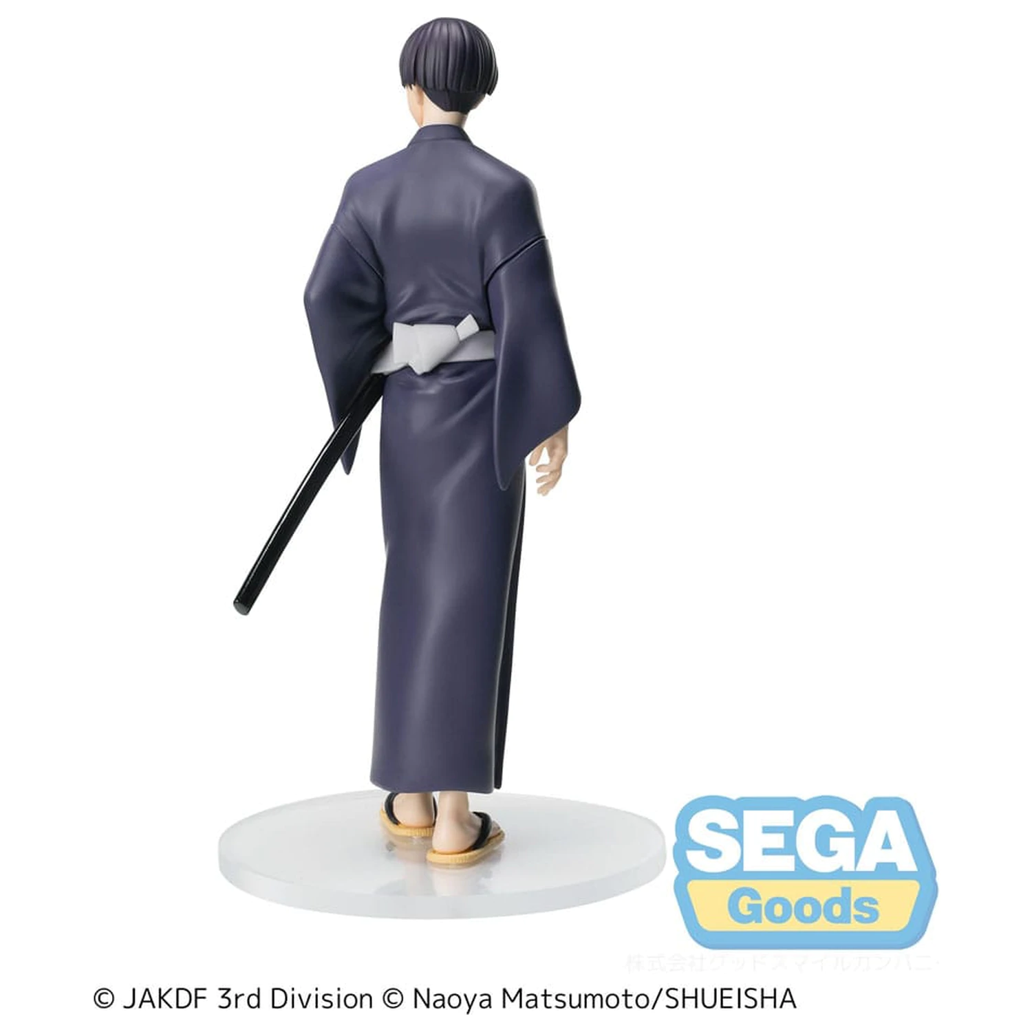 Kaiju No. 8 XStellar figurina PVC Soshiro Hoshina Yukata Ver. 18 cm poza produsului