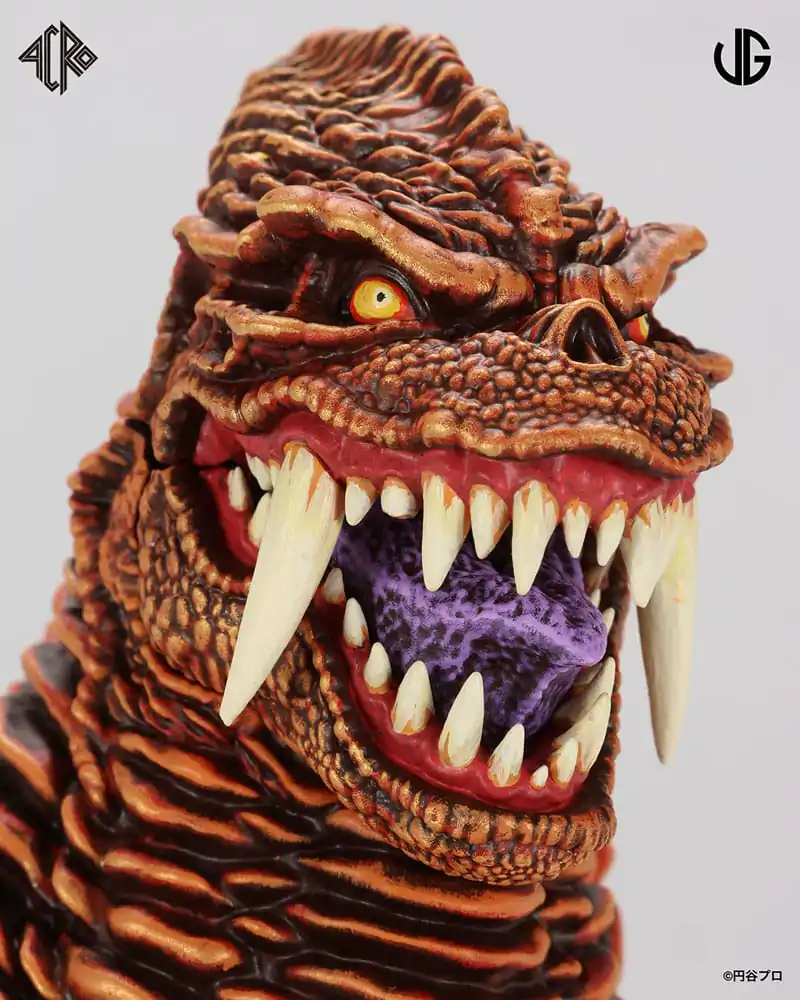 Kaiju Remix Series Figurină Vinyl Ultraman: Red King 30 cm poza produsului